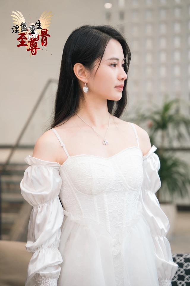 涅槃重生至尊骨封面