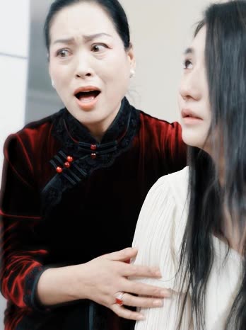 逆时破局:护她周全封面