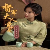 督军大人竟是我的傻夫君封面