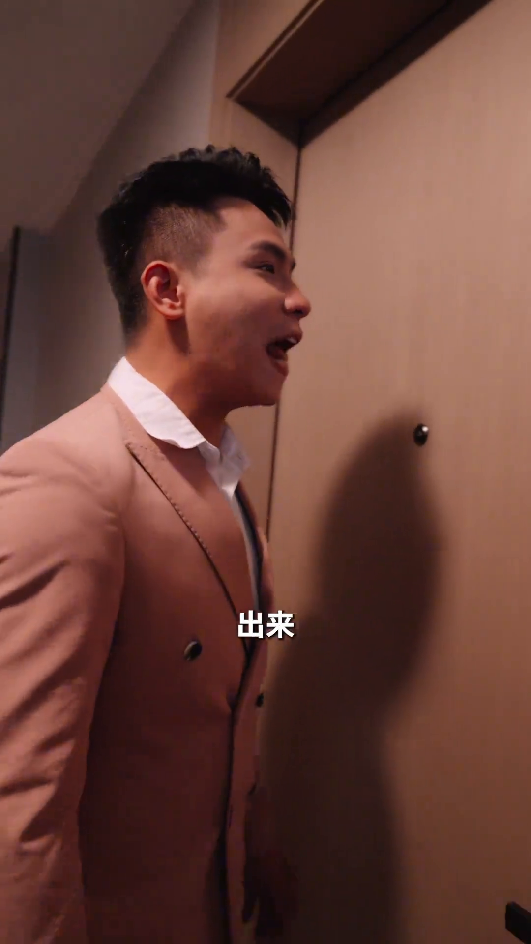 重生后,他听我心声杀疯了封面