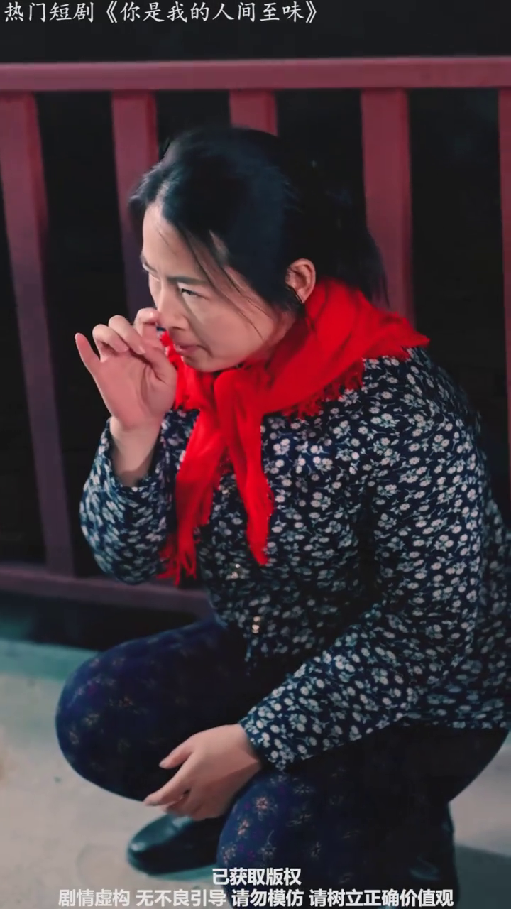 重生后,老公夜夜洗冷水澡封面