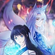 妖狐崽崽今天也很乖?封面