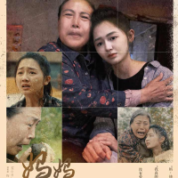 妈妈，我想回家封面
