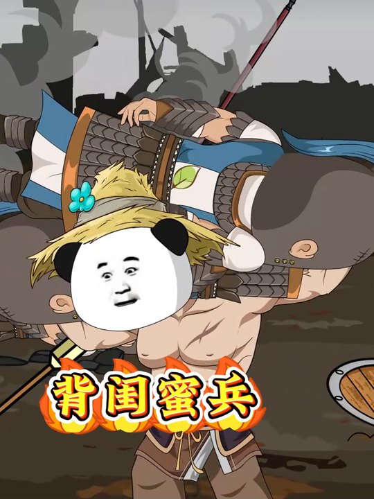 捡属性封面