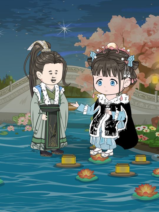 瑞兽小麒麟封面
