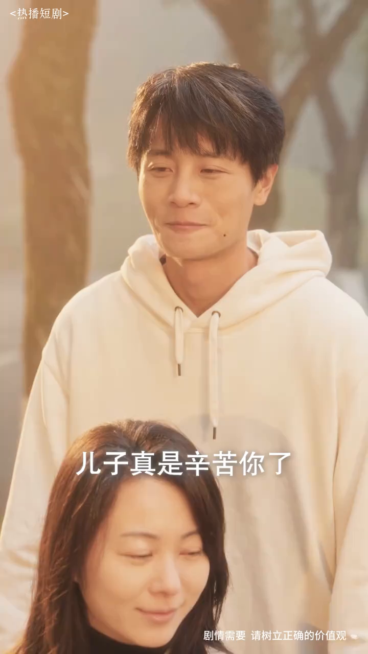 家变真相封面