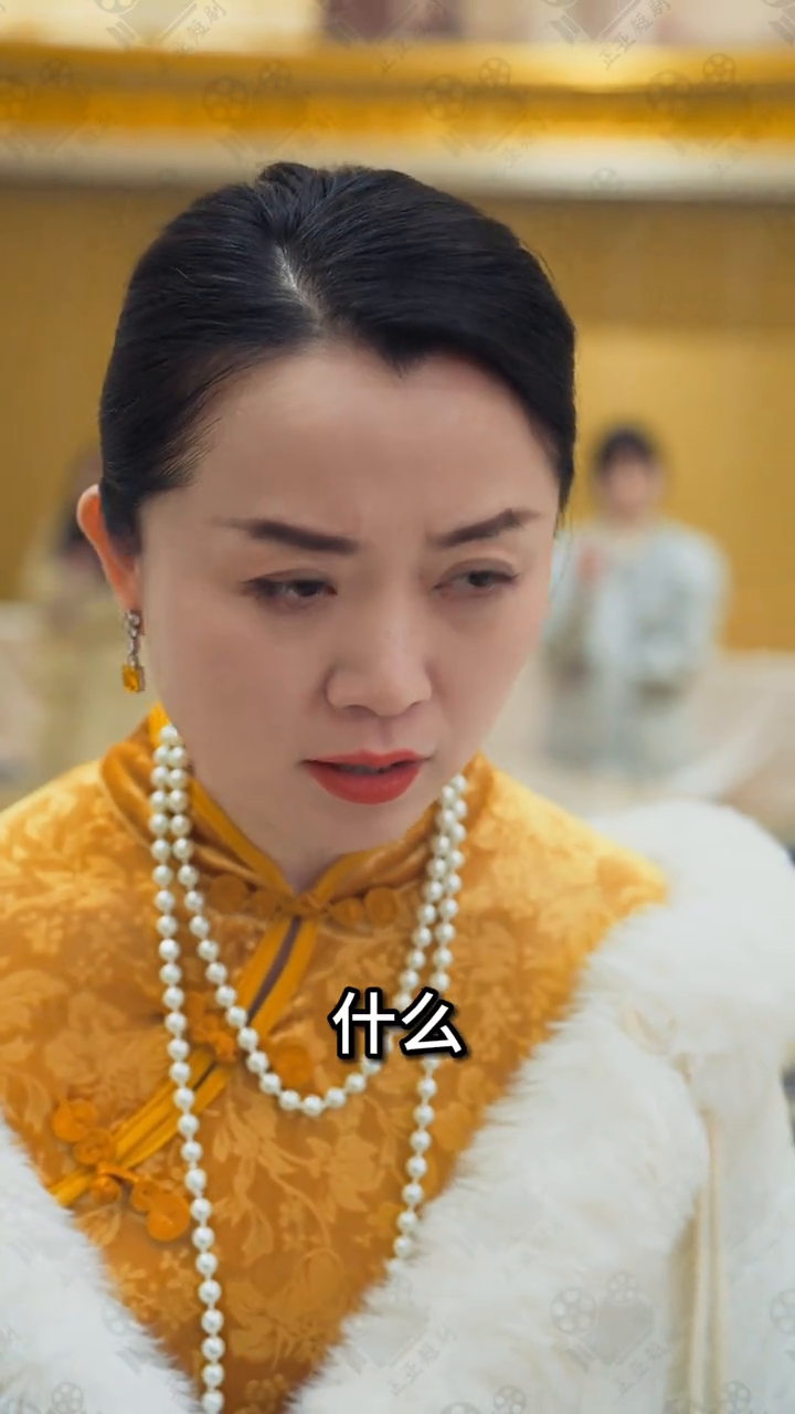 天师破局封面