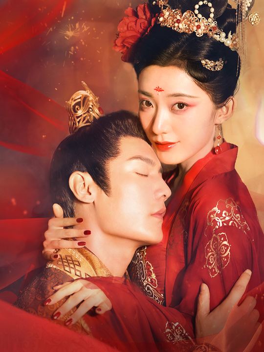 逃出冷宫后,妖妃杀疯了封面