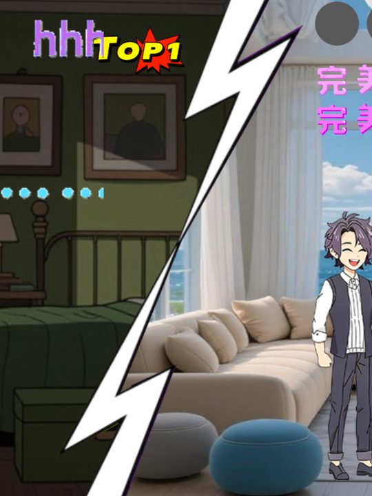穷养直播封面