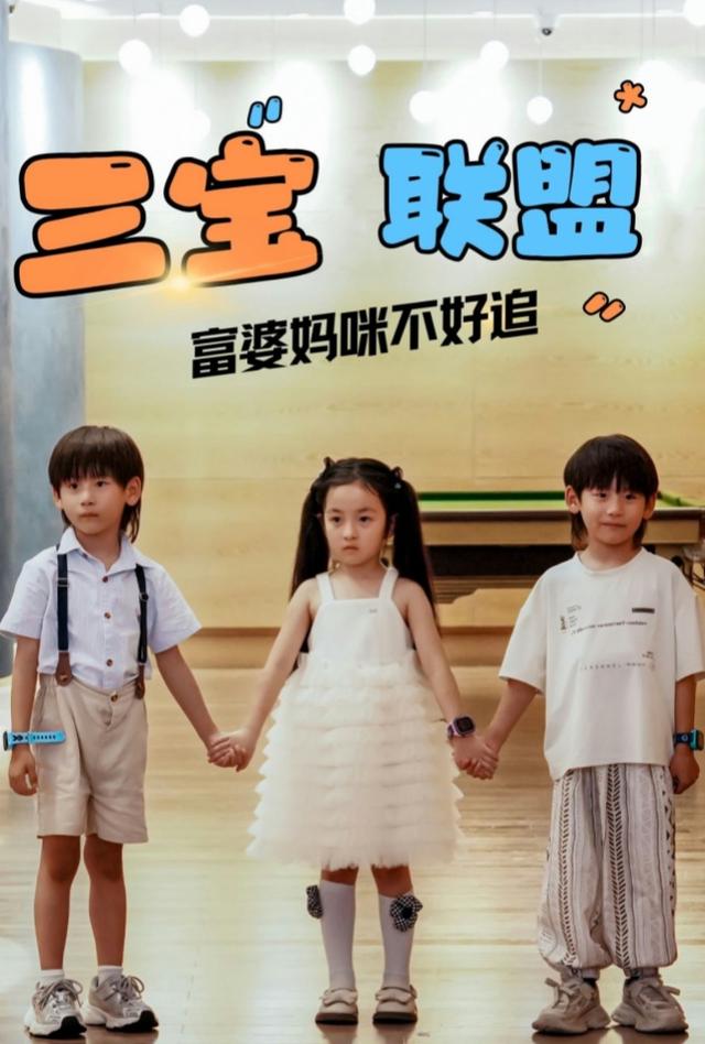 时光怎抵你深情封面
