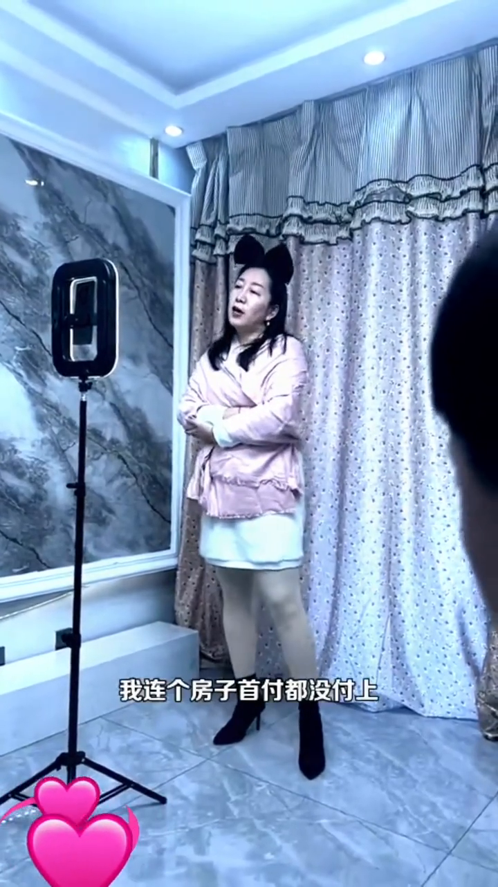 梦醒婚还在封面