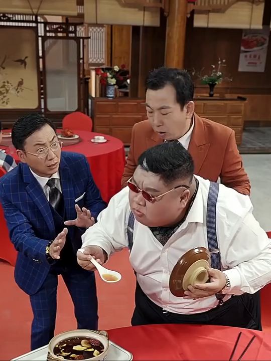 永劫终章封面
