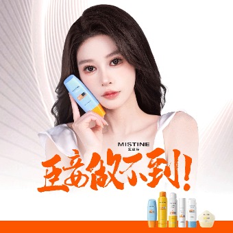 臣妾做不到!封面