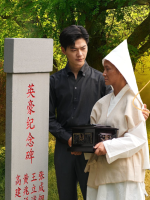 子欲养而父不在封面