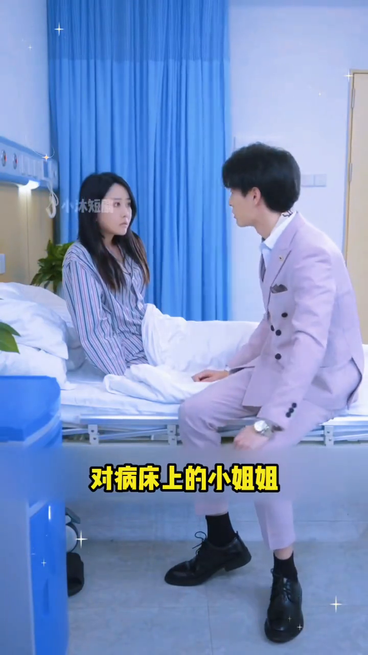 负我千行泪封面