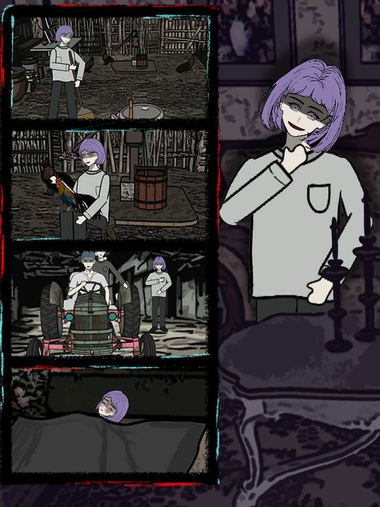 人生实验封面