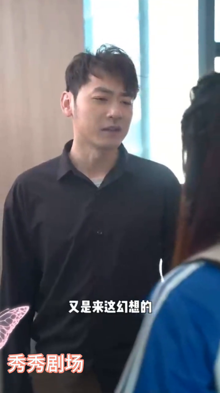 逃离疯哥,17岁寻亲之路封面