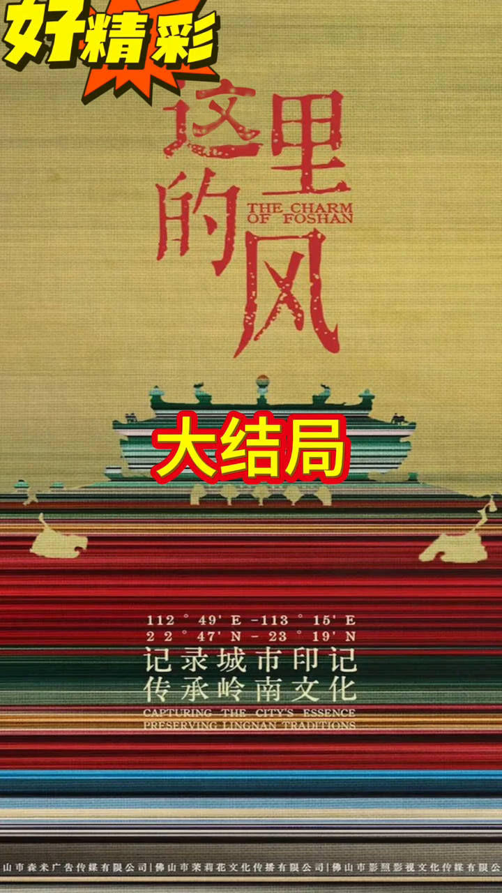 这里的风封面