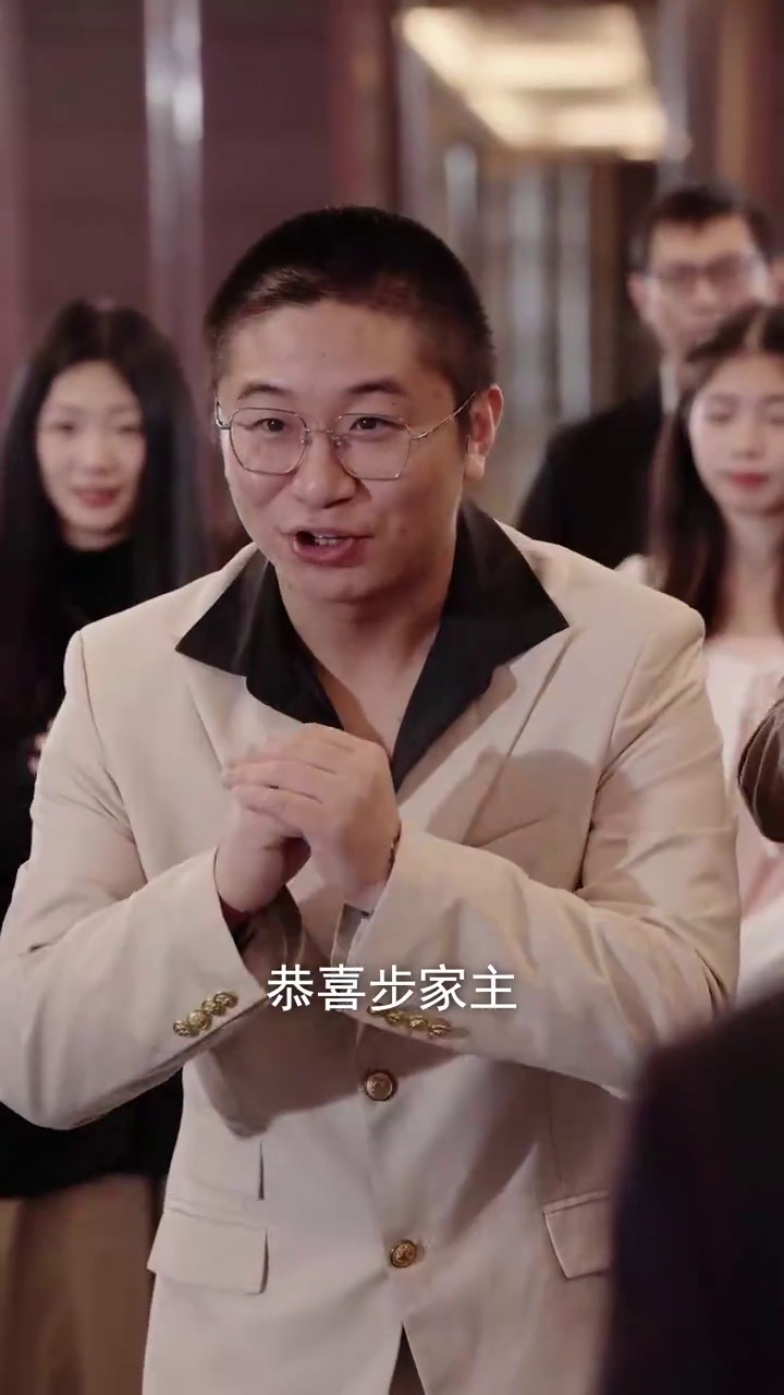 五年磨剑复仇宴封面