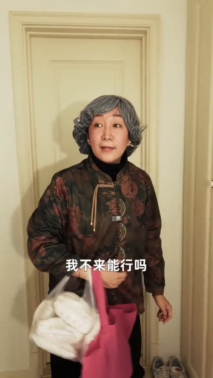 瓦罐下的秘密封面