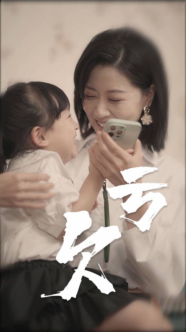 亏欠封面