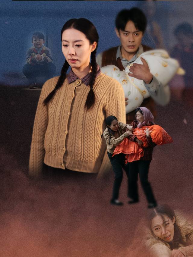 一生寻子路封面