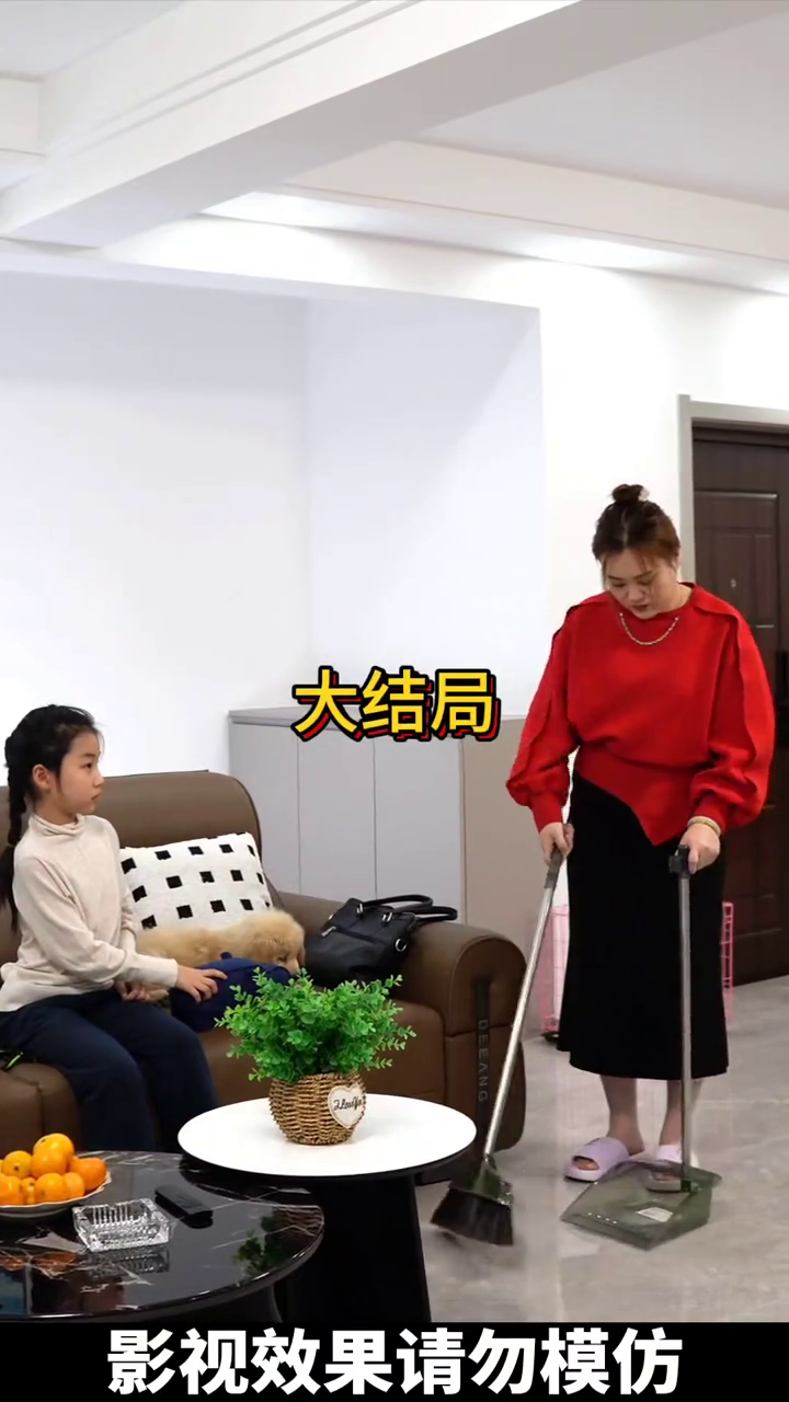谁动了我的狗封面