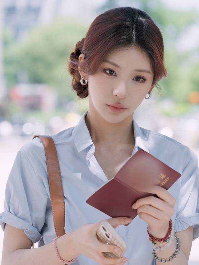 协议婚姻封面