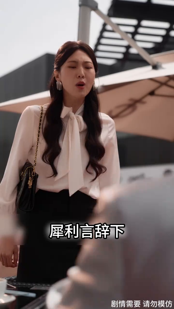 年下狙击手:姐姐的恋爱攻防战封面