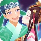 小秀才逆袭记 图标