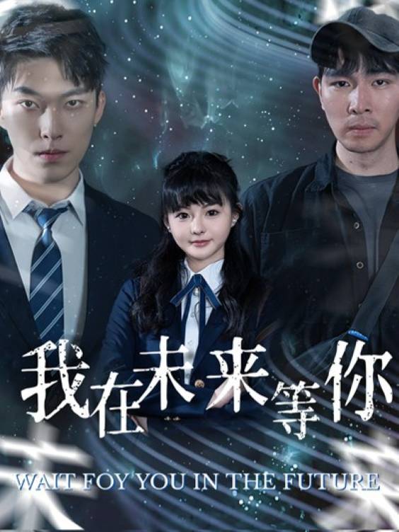 无法逃脱的凶手封面