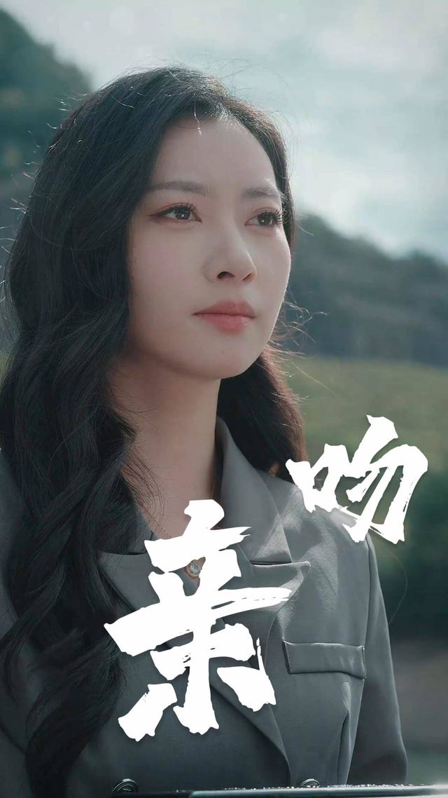 亲吻封面