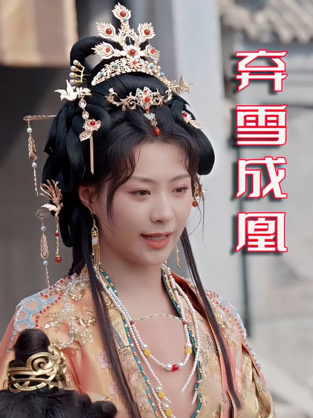 苏门泪殇封面