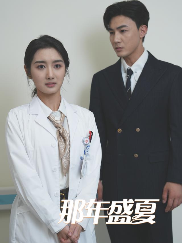 双面夫妻双面情封面