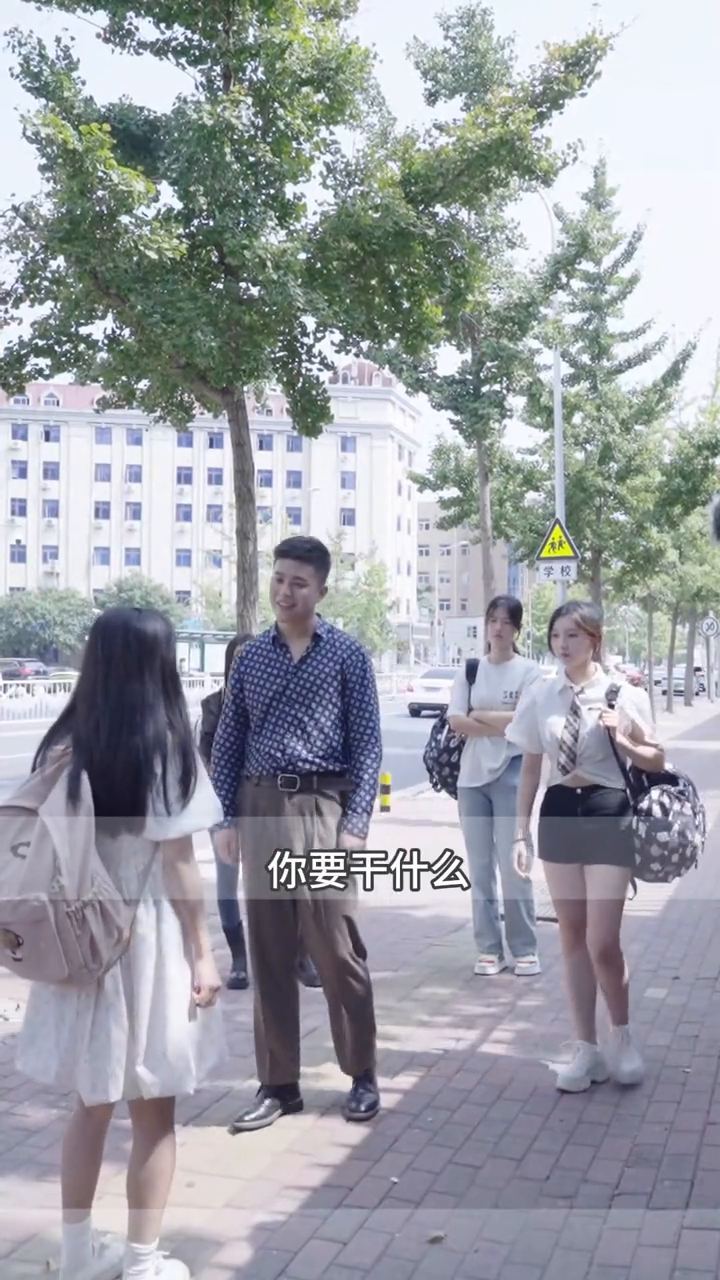 唐海谜影封面