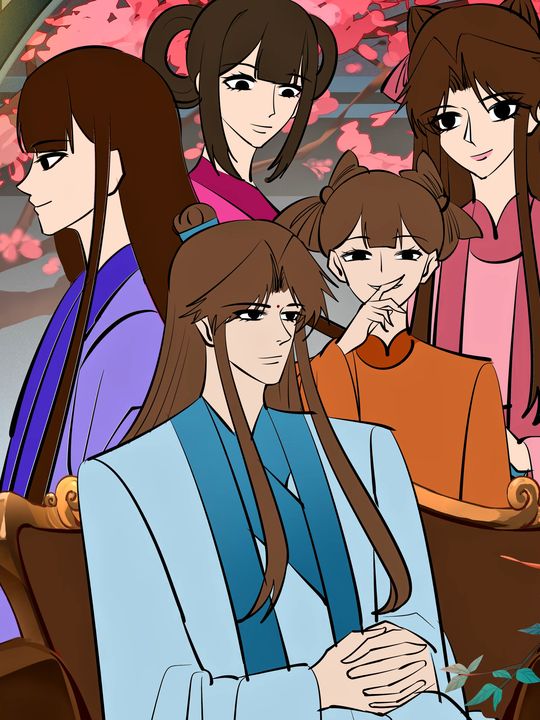 小朋打造完结文封面