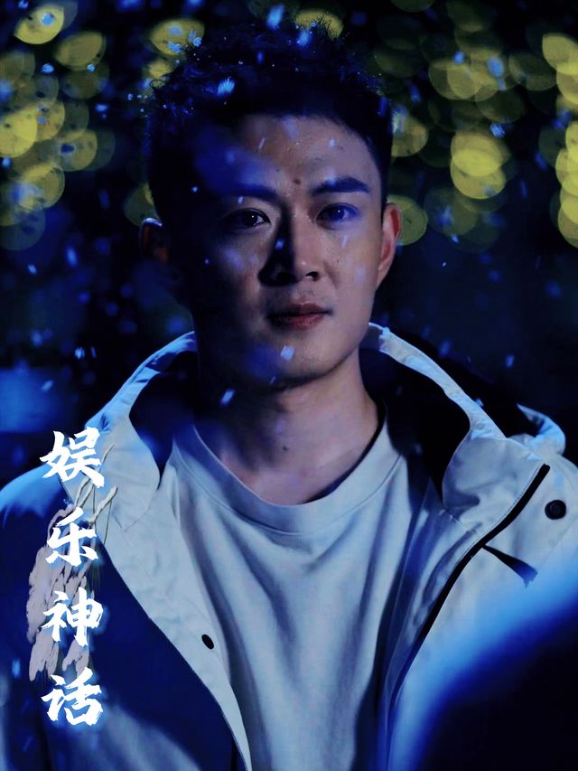 娱乐神话封面