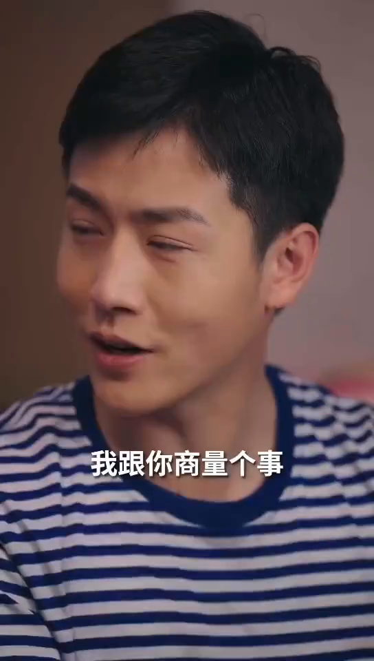 回到过去养自己封面