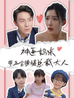 玲珑望秋月封面