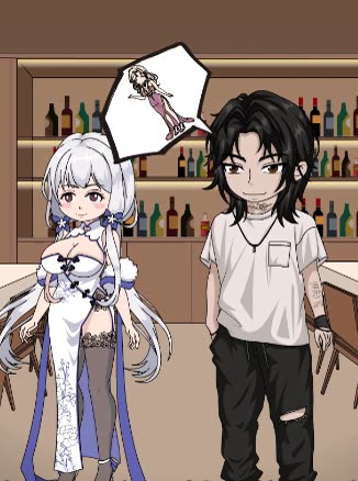 老板娘，你别过来啊封面