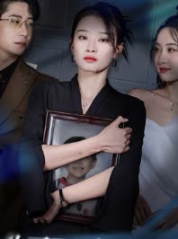 绝望妈妈的反击封面
