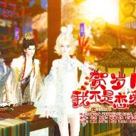 我不是恋爱脑封面
