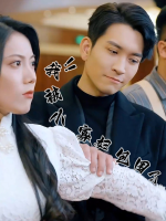 我被小寡妇包围了封面