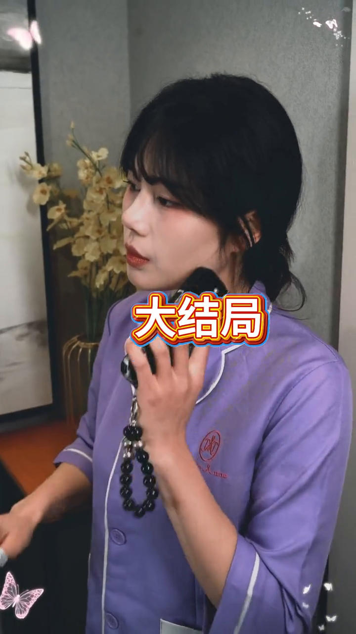 重生之月嫂凶猛封面