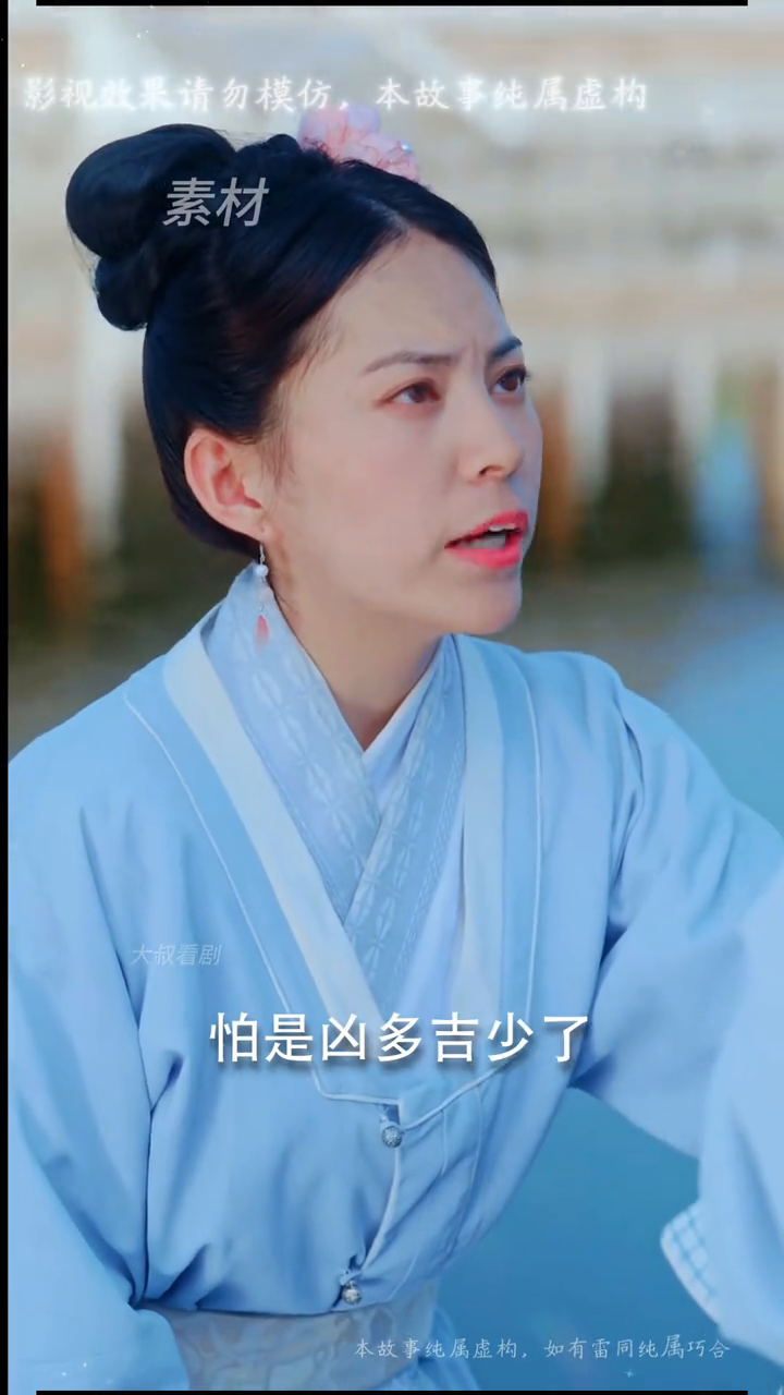 我只想保住脑袋封面