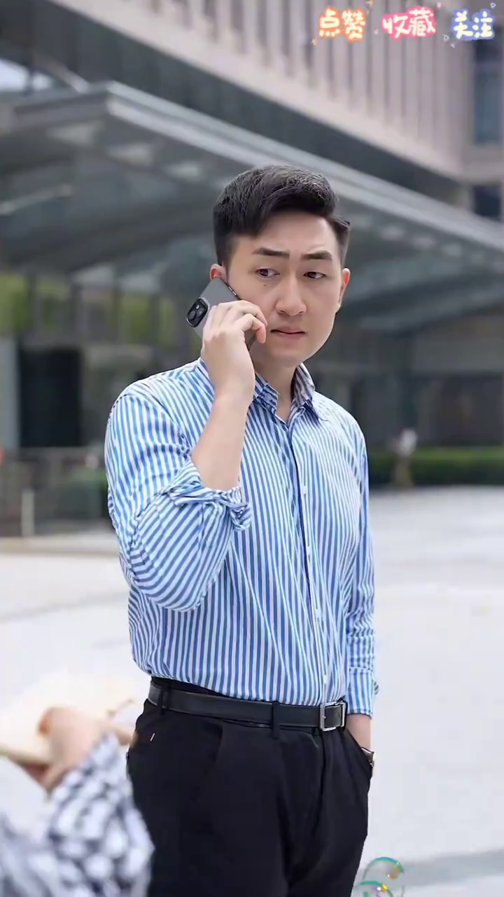 丢失的亲情封面