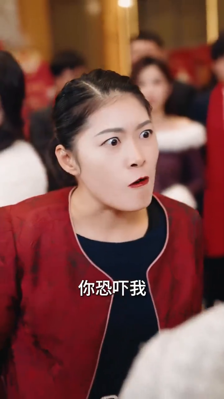 对门女人身份曝光后你哭什么封面