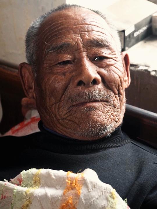 俺爹不差钱（戏曲 蟠龙梆子）封面