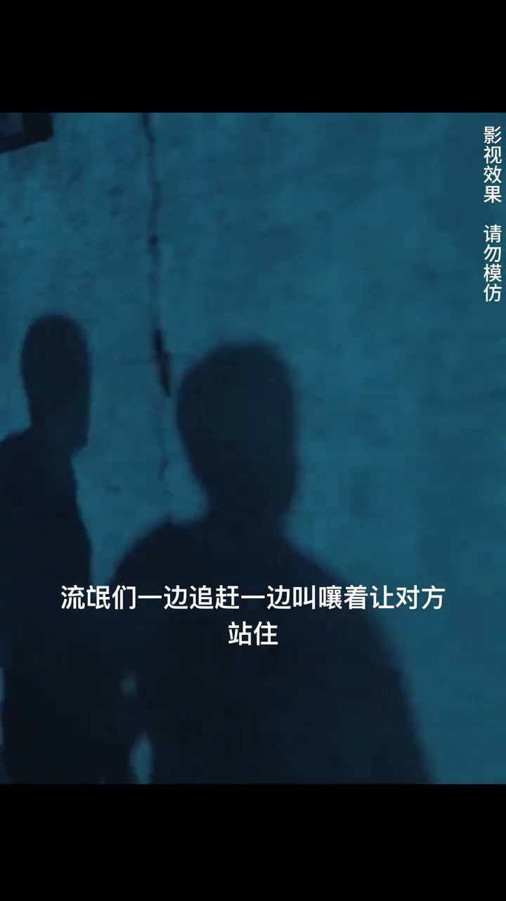 婚里与婚外封面