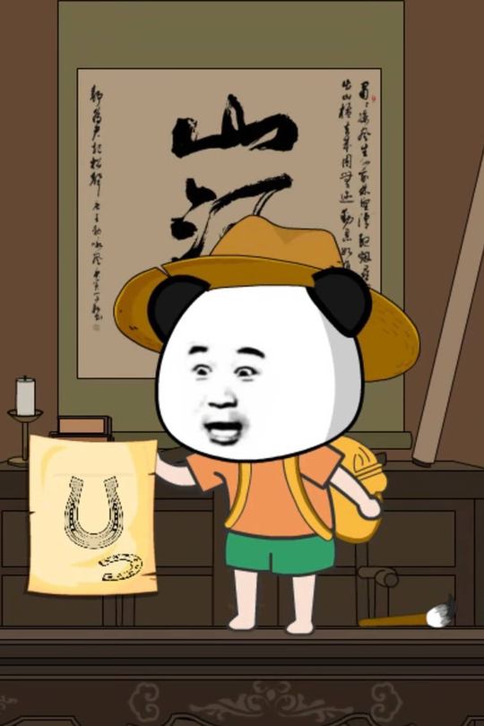 穿越大唐成驸马封面